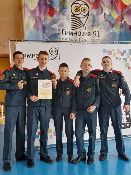 Городской чемпионат по конструированию.