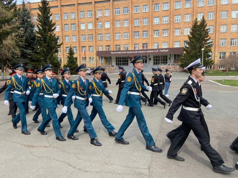 Открытой краевой турнир среди кадетских корпусов памяти А.И. Лебедя.
