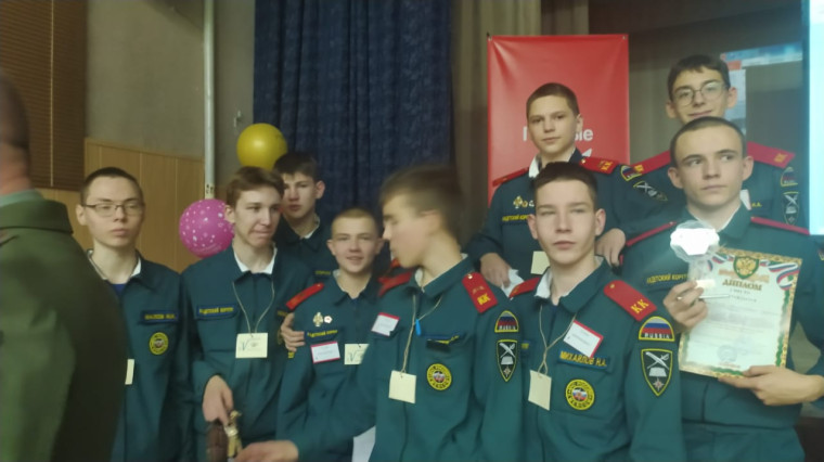 Соревнования по управлению БПЛА.